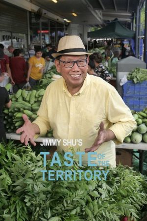 Jimmy Shu’s Taste of the Territory (2020) poster