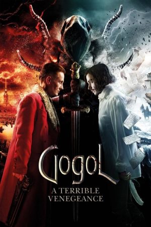Gogol. A Terrible Vengeance (2018) poster