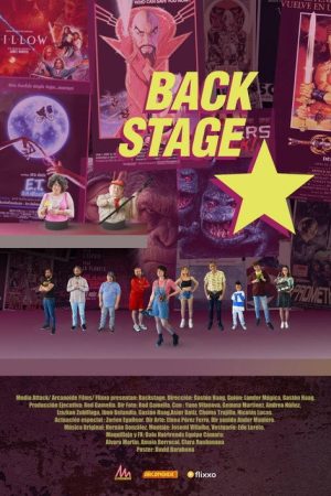 Backstage (2021) poster
