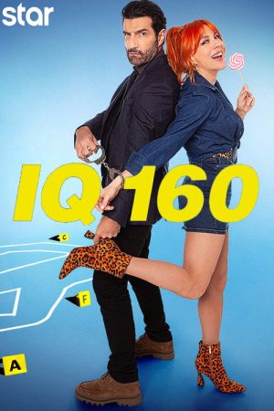 IQ 160 (2023) poster