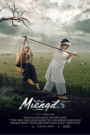 Mouth of Life (2022) poster