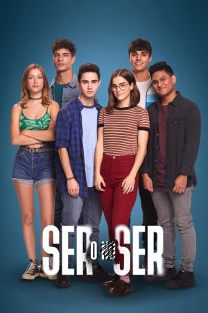 To be or not to be (2022) poster