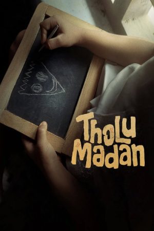 Tholumadan (2025) poster