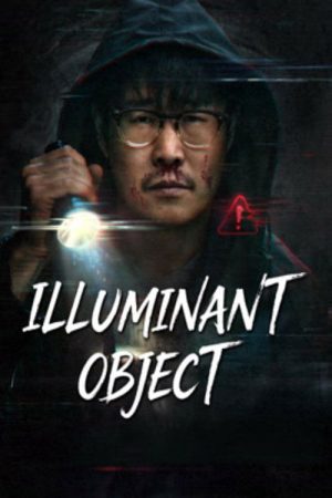 Illuminant Object (2025) poster