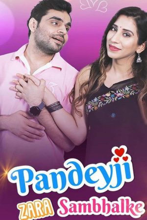 Pandeyji Zara Sambhalke (2021) poster