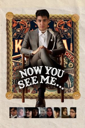 Nicolás de Jesús’ Now You See Me… (2026) poster