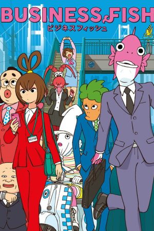 Business Fish (2019) poster
