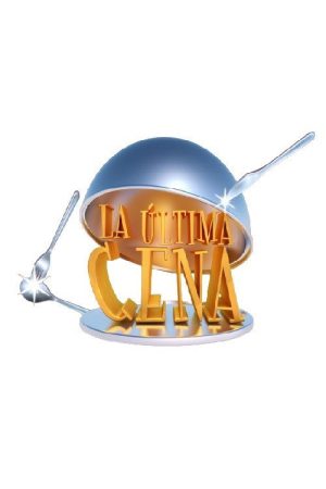La Última Cena (2020) poster