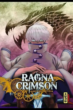Ragna Crimson (2023) poster