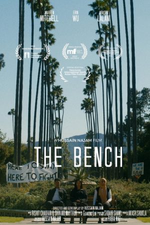 The Bench (2022) poster