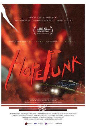 Hopepunk (2025) poster