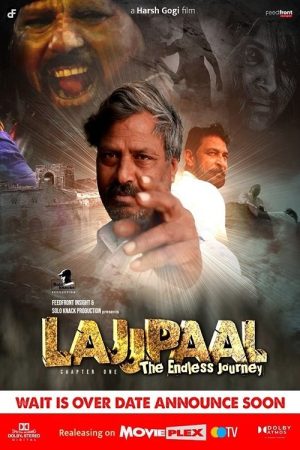 LAJJPAL –  The Endless Journey (2025) poster