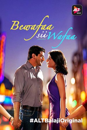 Bewafaa Sii Wafaa (2017) poster