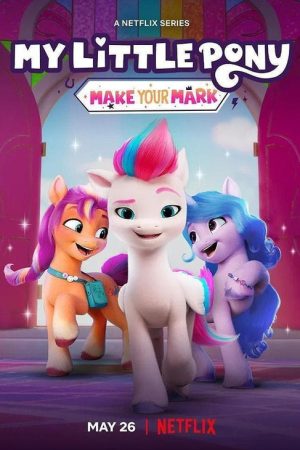 MLP MYM (2022) poster