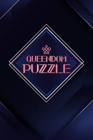 Queendom Puzzle (2023) poster