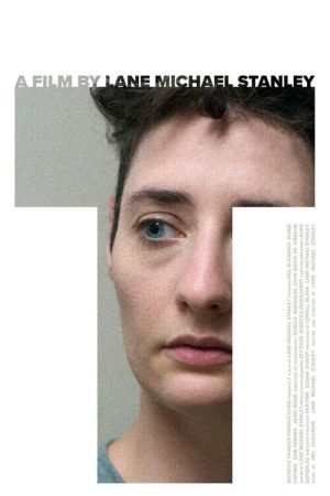 T (2025) poster