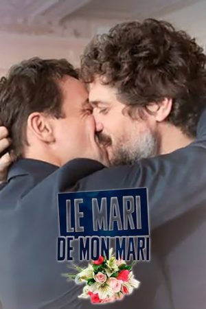 My Husband’s Husband (2019) poster