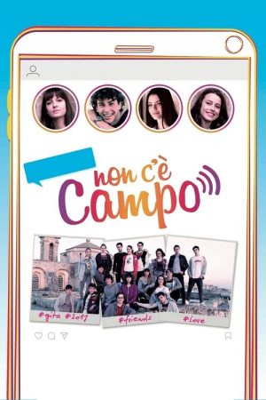Non C’è Campo (2017) poster