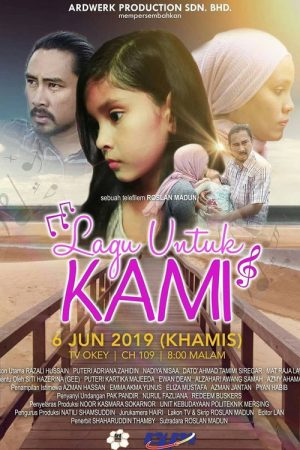 Lagu Untuk Kami (2019) poster