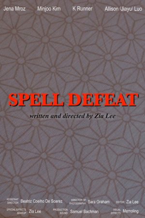Spell Defeat (2025) poster