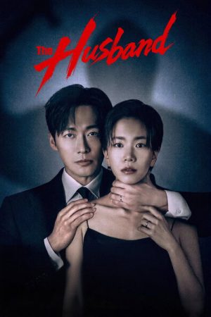 The Husband (2026) Web Series — Cast, Story & Where to Watch | MovieLinkBD poster
