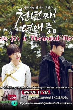 Love for a Thousand More (2016) poster
