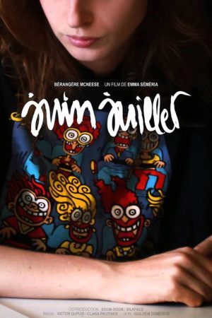 June July (2017) poster