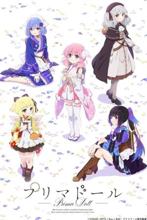 Prima Doll (2022) poster