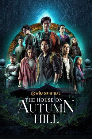 The House on Autumn Hill (2023) poster