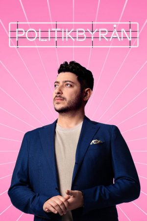 Politikbyrån (2021) poster