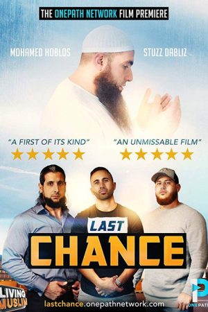 Last Chance (2016) poster