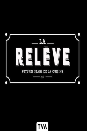 La Relève (2016) poster