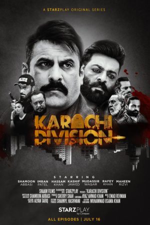 Karachi Division (2021) poster