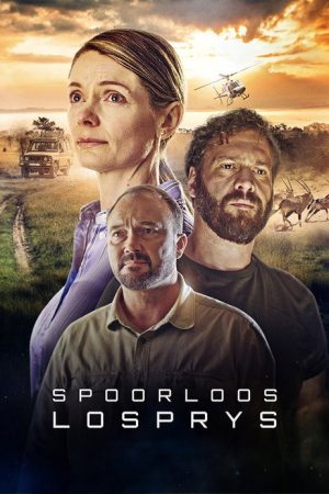 Spoorloos (2018) poster