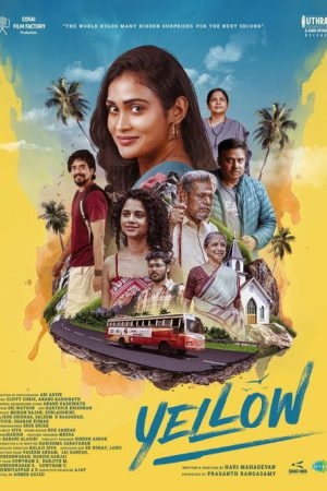 Yellow (2025) poster