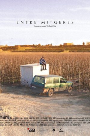 Entre Mitgeres (2025) poster