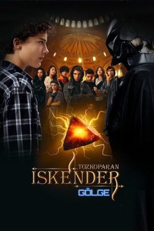 Tozkoparan İskender: Gölge (2023) poster