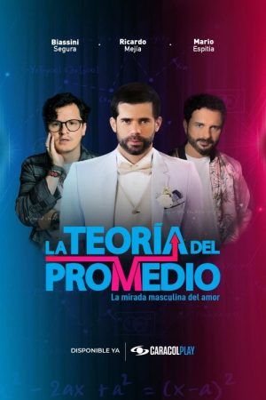 La Teoría del Promedio (2022) poster