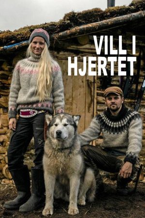 Vill i hjertet (2019) poster