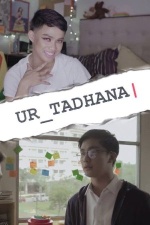 Ur_Tadhana (2017) poster