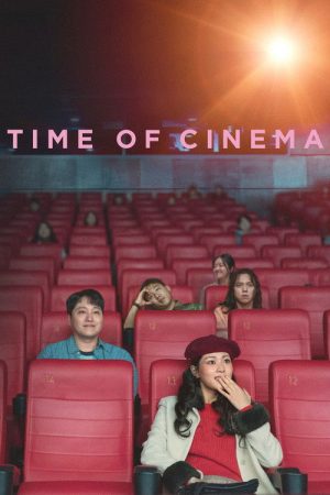 Time of Cinema (2026) poster