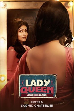 Lady Queen Gents Parlour (2023) poster