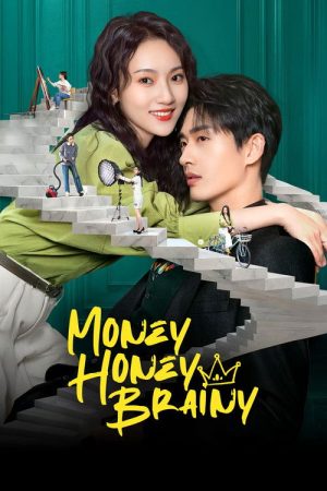 Money Honey Brainy (2025) poster