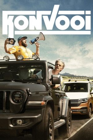 Konvooi (2026) poster