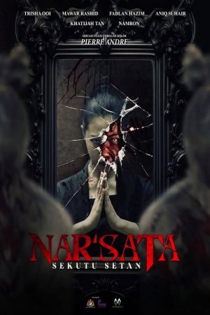 Nar’sata: Sekutu Setan (2026) poster