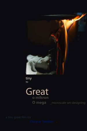 o.micron O.mega (Tiny to Great) (2019) poster