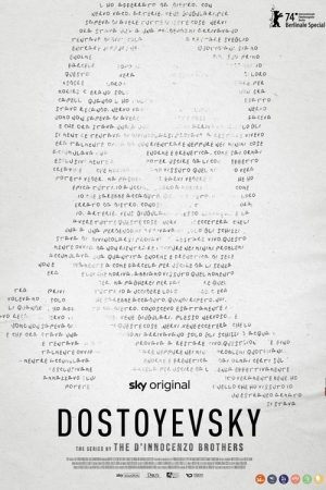 Dostoyevsky (2024) poster