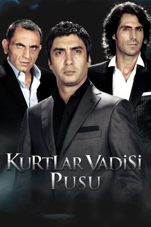 مسلسل التعلب (2017) poster