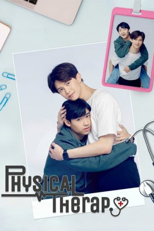 Physical Therapy (2022) poster