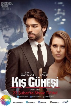 ΧΕΙΜΩΝΙΑΤΙΚΟΣ ΗΛΙΟΣ (2016) poster